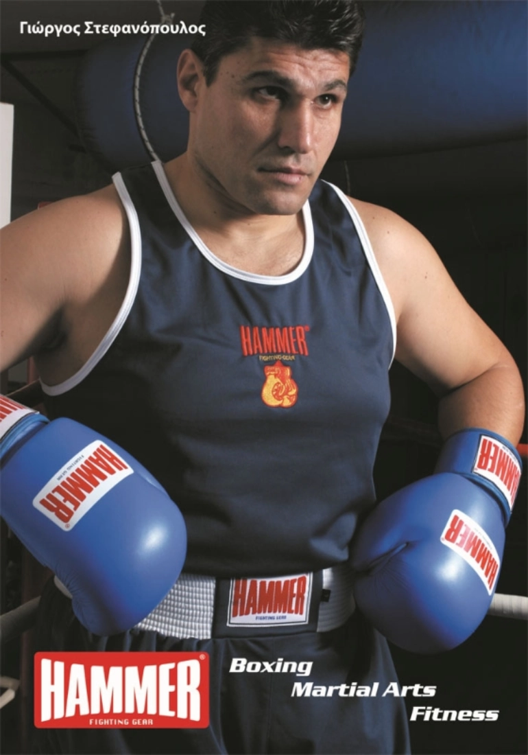 Γιώργος Στεφανόπουλος